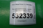Крышка коленвала задняя (2.0л) (928M6K318AC) для Ford Focus 1 с 1998-2004г (Фокус)