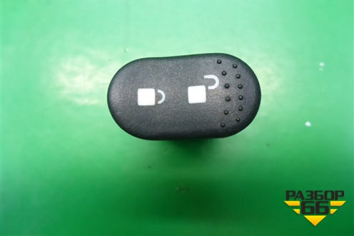 Кнопка центрального замка (98AG14B076AC) для Ford Focus 1 с 1998-2004г (Фокус)