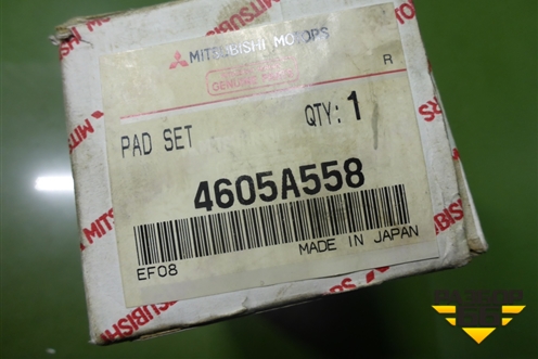 Колодки тормозные задние (4605A558) для Mitsubishi Lancer-X с 2007г (Лансер)