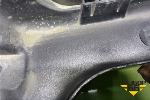 Бампер передний (620228229R) для Renault Kaptur с 2016г (Каптюр)