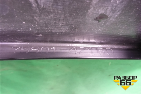 Накладка переднего крыла правого (7560142160) для Toyota Rav-4 с 2018г (Рав 4)