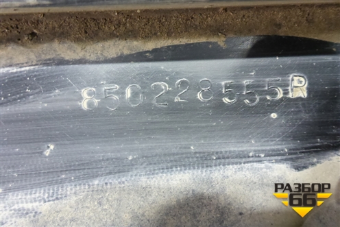 Бампер задний (850228555R) для Renault Kaptur с 2016г (Каптюр)