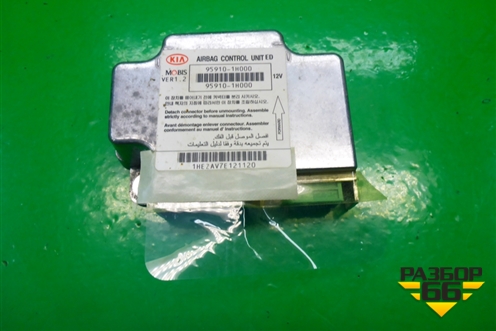 Блок управления AIR BAG (959101H000) для Kia Ceed с 2006-2012г (Сид 1)