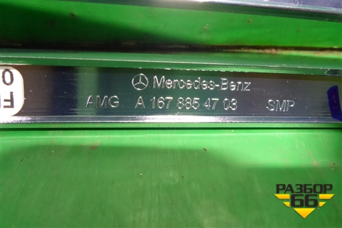 Накладка на решетку радиатора (левая) (A1678854703) для Mercedes Benz GLE-Klass V167 с 2018г (ГЛЕ)