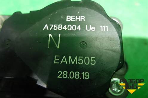 Моторчик заслонки отопителя (A7584004) для Volvo TRUCK FH с 2013-2019г (ФШ)