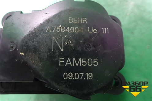 Моторчик заслонки отопителя (A7584004) для Volvo TRUCK FH с 2013-2019г (ФШ)