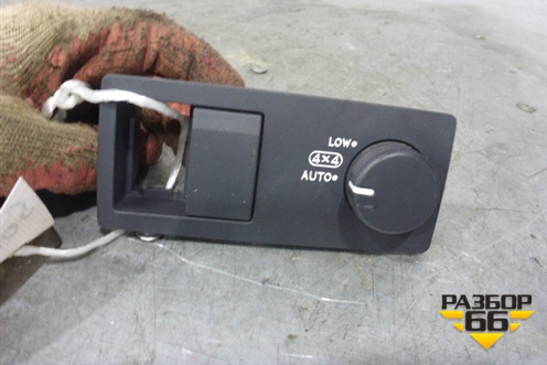 Модуль кнопок (управления подвеской) (200003207) для Kia Sorento I с 2002-2011г (Соренто 1)