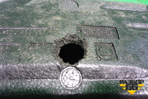 Ящик инструментальный в багажник (60U863957) для Skoda Rapid с 2013г (Рапид)