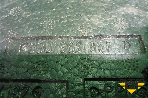 Ящик инструментальный в багажник (60U863957) для Skoda Rapid с 2013г (Рапид)