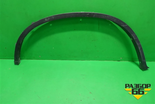 Накладка заднего крыла правого (51127176330) для BMW X6 E71 с 2008-2014г (Х6 Е71)