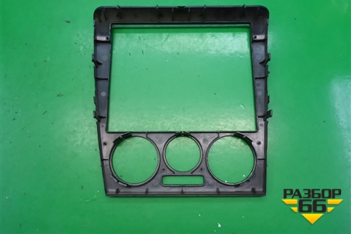 Рамка магнитолы (1U1863399) для Skoda Octavia (А4) с 1997-2011г (Октавия)