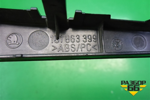 Рамка магнитолы (1U1863399) для Skoda Octavia (А4) с 1997-2011г (Октавия)