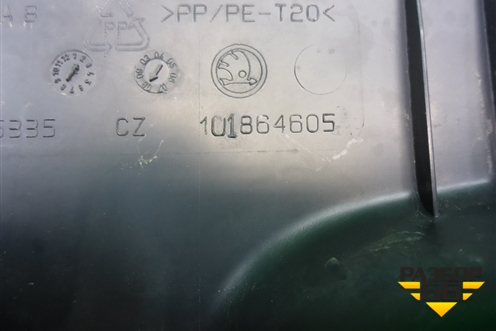 Накладка порога внутренняя переднего левого (передняя часть) (1U1864605) для Skoda Octavia (А4) с 1997-2011г (Октавия)