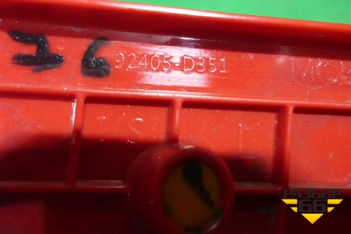 Отражатель в дверь багажника (после 2018г левый на накладку) (92405D3510) для Hyundai Tucson с 2015-2022г (Туксон)