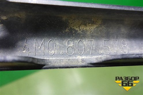 Накладка заднего бампера (4M0807578) для Audi Q7 c 2015г (Ку 7)