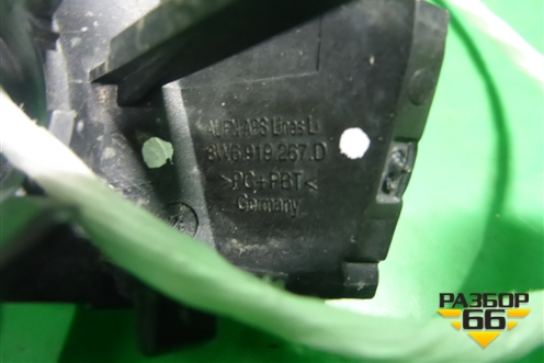 Кронштейн датчика парковки (передний левый) (8W6919267D) для Audi A5/S5 с 2016г (А5/С5)