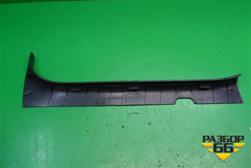 Накладка порога внутренняя переднего левого для Nissan Primera (P12E) с 2001-2008г (Примера)