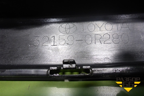 Бампер задний (под парктроник) (521590R280) для Toyota Rav-4 с 2018г (Рав 4)