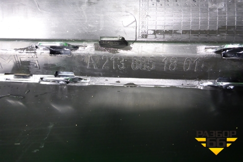 Юбка заднего бампера (A2138851801) для Mercedes Benz E-Klass W213 с 2016г (Е)