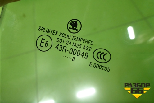 Стекло двери задней правой (1U4845206) для Skoda Octavia (А4) с 1997-2011г (Октавия)