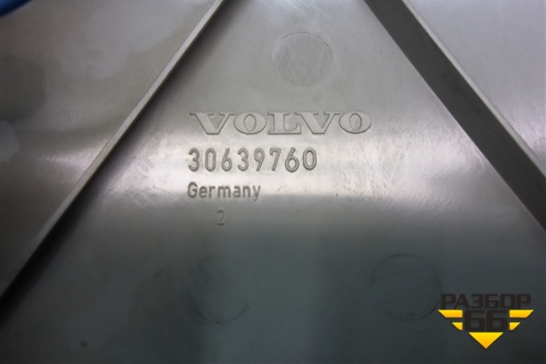 Плафон салонный передний для Volvo S40 с 2004-2012г (C40)