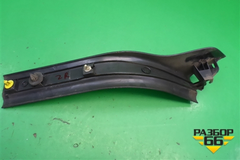 Накладка порога внутренняя заднего правого (8641787) для Volvo S40 с 2004-2012г (C40)