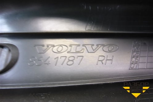Накладка порога внутренняя заднего правого (8641787) для Volvo S40 с 2004-2012г (C40)