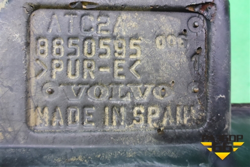 Пыльник переднего крыла левого (8850595) для Volvo S40 с 2004-2012г (C40)