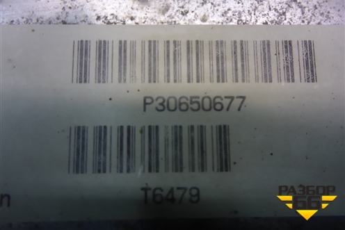 Блок управления двигателем (2.4л B5244S) (30650677) для Volvo S40 с 2004-2012г (C40)