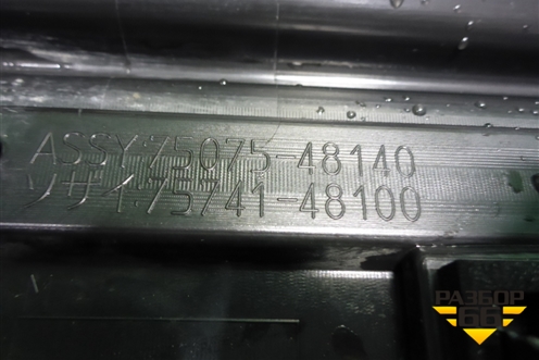 Накладка двери задней правой (7507548140) для Lexus RX 350 c 2015г (РХ)