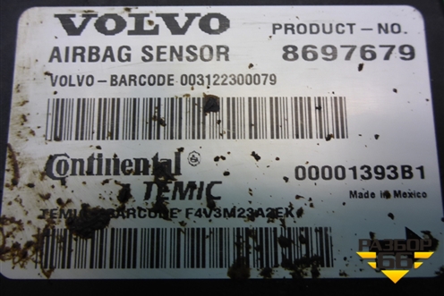 Блок управления AIR BAG (8697679) для Volvo S40 с 2004-2012г (C40)