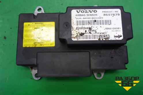 Блок управления AIR BAG (8697679) для Volvo S40 с 2004-2012г (C40)