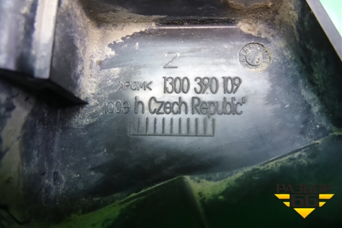 Форсунка омывателя фары правая для Volvo S40 с 2004-2012г (C40)