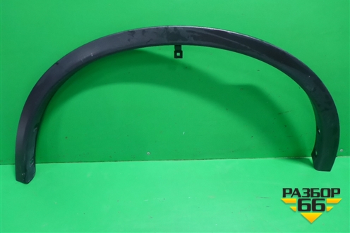 Накладка переднего крыла левого (638614CM0B) для Nissan X-Trail (Т32) с 2014г (Хтраил)