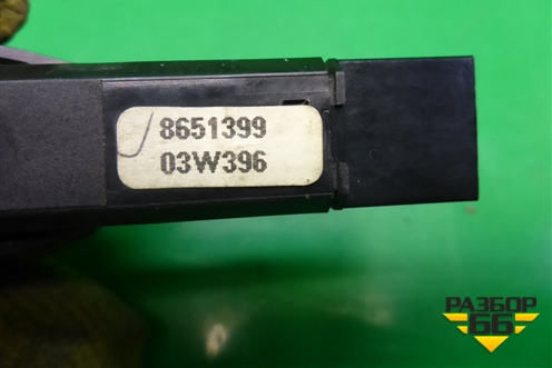 Кнопка аварийной сигнализации (8651399) для Volvo S40 с 2004-2012г (C40)