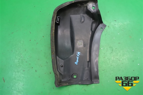 Пыльник двигателя (30672563) для Volvo S40 с 2004-2012г (C40)