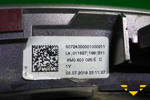 Накладка заднего крыла правого (4M0853026E) для Audi Q7 c 2015г (Ку 7)