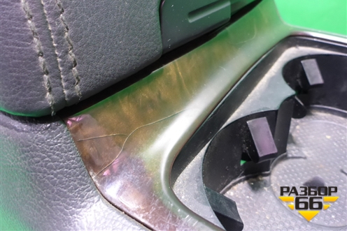 Подлокотник (7L6863243K) для Volkswagen Touareg c 2002-2010г (Туарег)