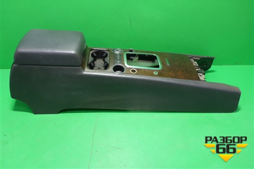 Подлокотник (7L6863243K) для Volkswagen Touareg c 2002-2010г (Туарег)