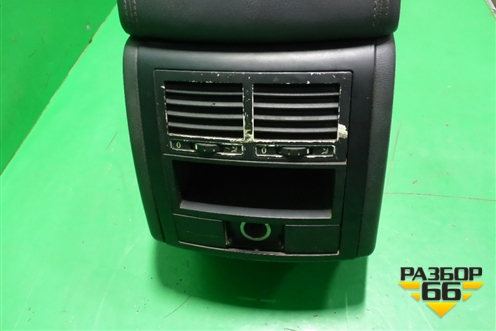 Подлокотник (7L6863243K) для Volkswagen Touareg c 2002-2010г (Туарег)