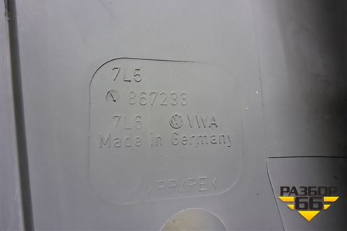 Обшивка стойки лобового стекла левая (7L6867233) для Volkswagen Touareg c 2002-2010г (Туарег)