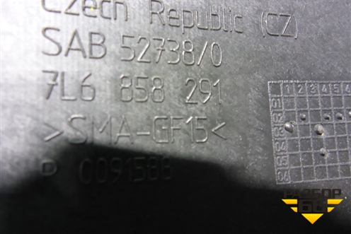 Накладка на щиток приборов (7L6858291) для Volkswagen Touareg c 2002-2010г (Туарег)