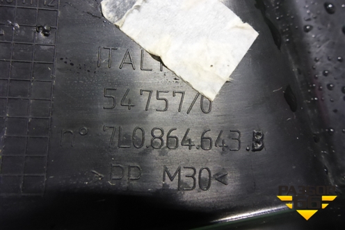 Крышка аккумулятора (под сиденьем) (7L0864643B) для Volkswagen Touareg c 2002-2010г (Туарег)