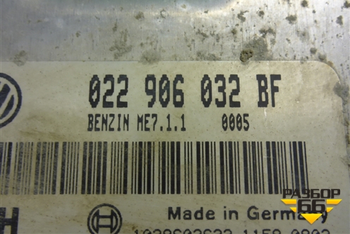 Блок управления двигателем (3.2л BAA) (022906032BF) для Volkswagen Touareg c 2002-2010г (Туарег)