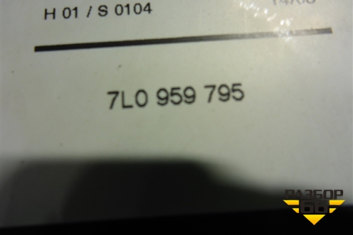 Моторчик стеклоподъёмника задний левый (7L0959795) для Volkswagen Touareg c 2002-2010г (Туарег)