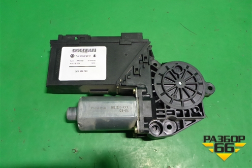 Моторчик стеклоподъёмника передний левый (3D1959793) для Volkswagen Touareg c 2002-2010г (Туарег)