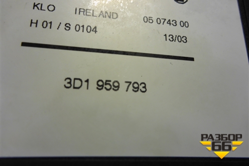 Моторчик стеклоподъёмника передний левый (3D1959793) для Volkswagen Touareg c 2002-2010г (Туарег)