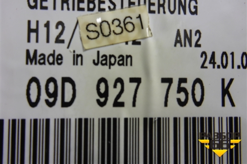 Блок управления АКПП (3.2л BAA-VR6) (09D927750K) для Volkswagen Touareg c 2002-2010г (Туарег)