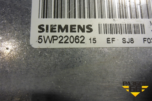 Блок управления раздаточной коробкой (BAA-VR6 3.2л) (0AD927755L) для Volkswagen Touareg c 2002-2010г (Туарег)