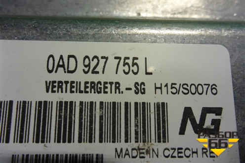 Блок управления раздаточной коробкой (BAA-VR6 3.2л) (0AD927755L) для Volkswagen Touareg c 2002-2010г (Туарег)